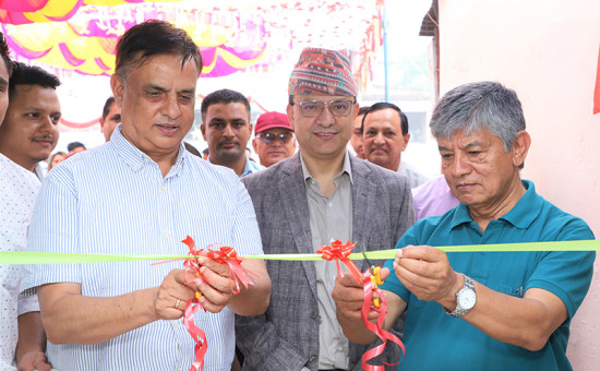 सानिमा बैंकद्वारा बैंकिङ सेवा बिस्तार